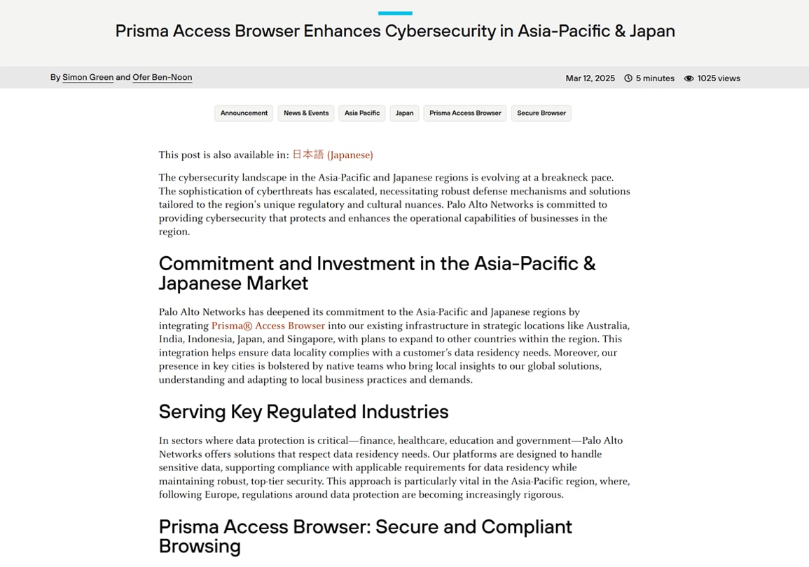 Prisma Browser Enhances Cybersecurity in Asia-Pacific & Japan